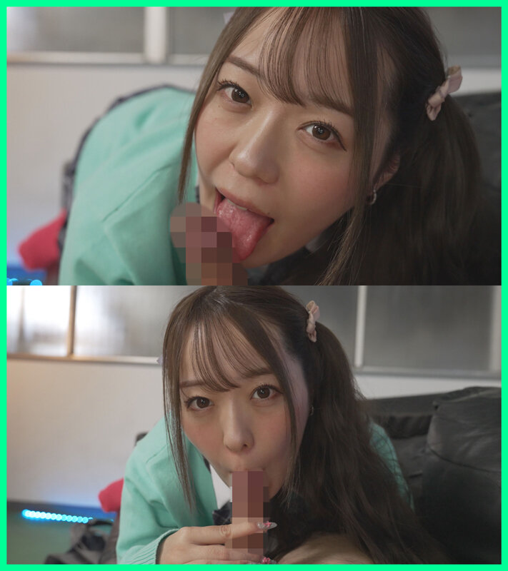 フェラ活ギャルビッチ!2 高瀬りな 画像2
