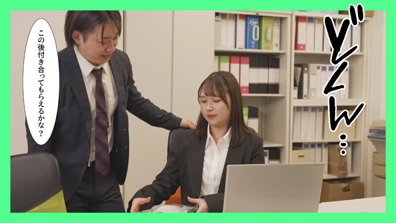 FKRU-015 パート 3 - 42 分