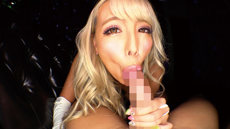 FLAV-224 パート 17 - 126 分