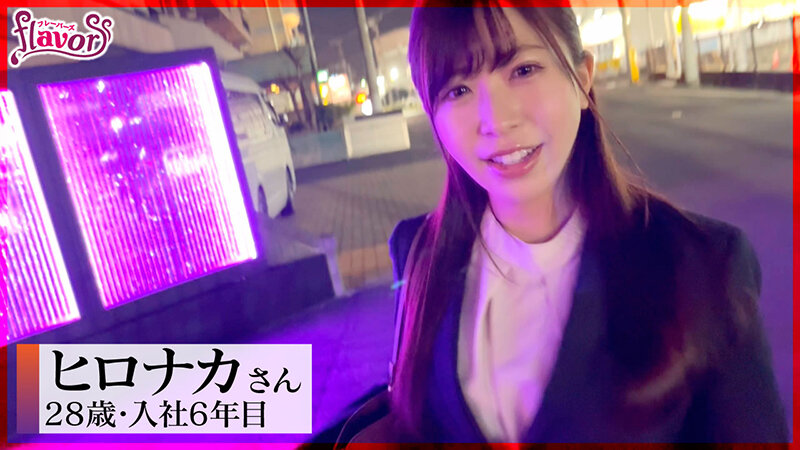 FLVA-035 Part 9 - 134 minutes