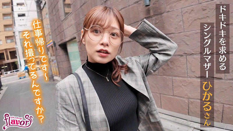 FLVA-055 パート 2 - 45 分
