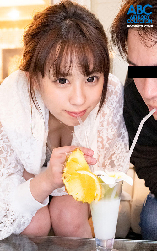 FOCS-010 Part 6 - 75 minutes