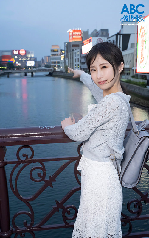 FOCS-020 第 1 部分 - 30 分钟