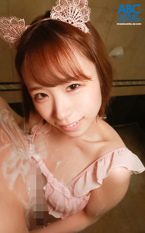 FOCS-027 Part 2 - 38 minutes