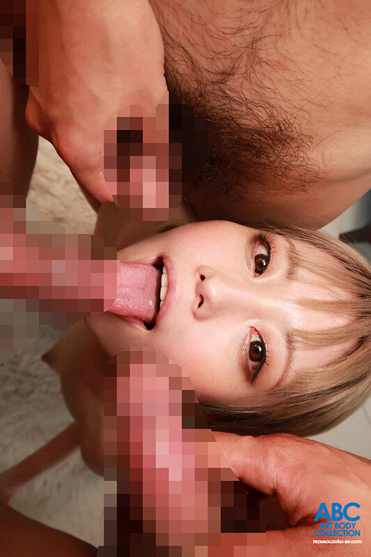 FOCS-033 パート 13 - 126 分