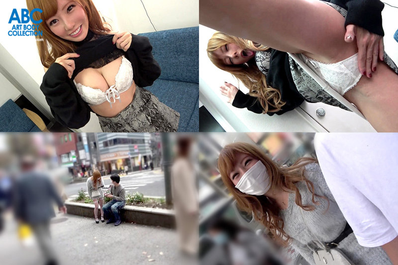 FOCS-051 パート 1 - 30 分