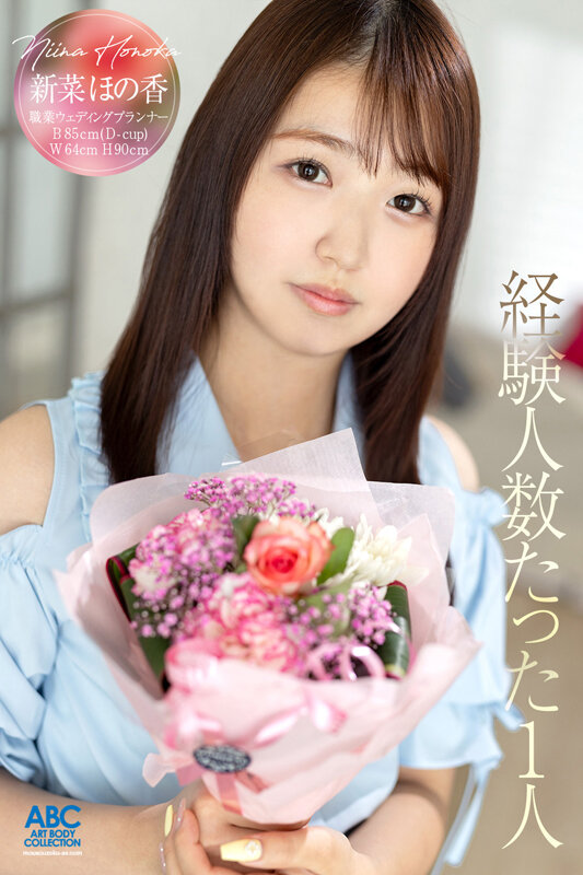 FOCS-170 Bagian 1 - 30 minit