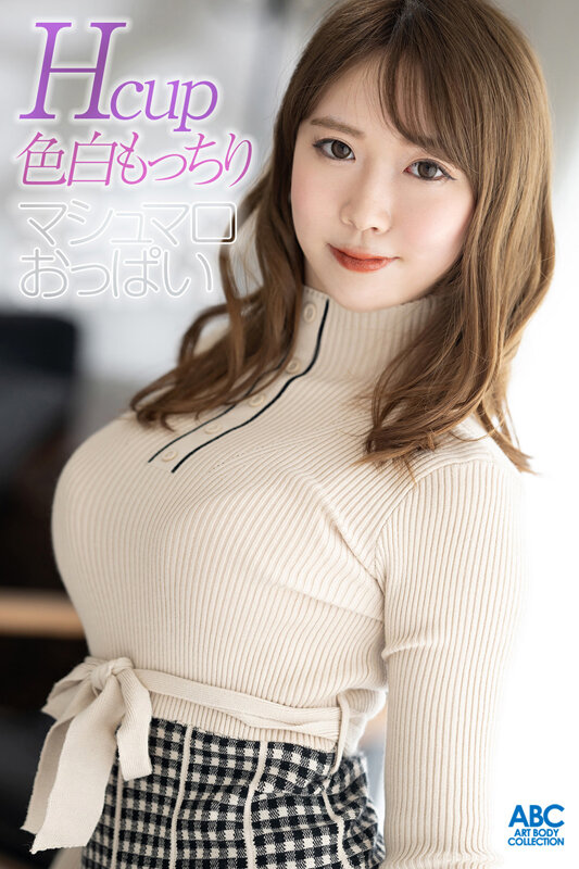 FOCS-183 パート 1 - 30 分