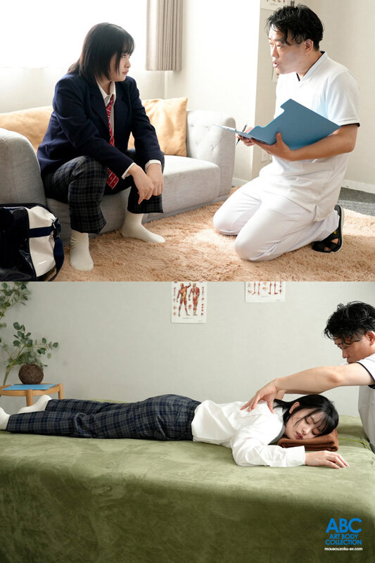 FOCS-185 Part 3 - 42 minutes