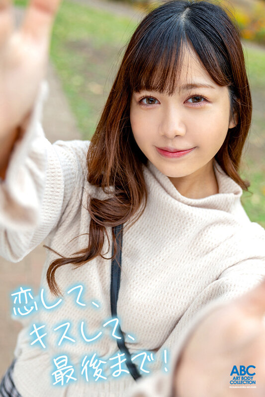 FOCS-187 第 2 部分 - 36 分钟