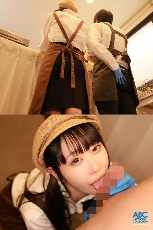 FOCS-198 Bagian 12 - 96 minit