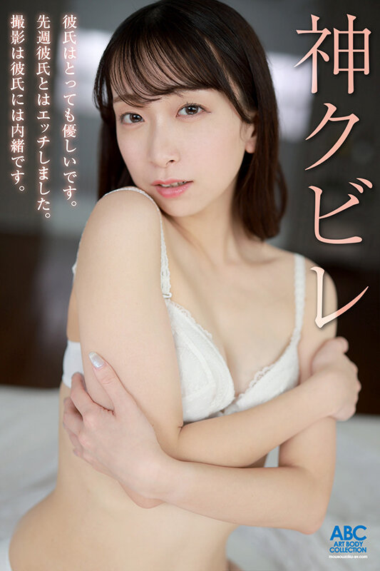 FOCS-208 パート 1 - 30 分