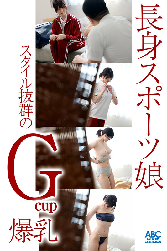 FOCS-212 パート 2 - 36 分