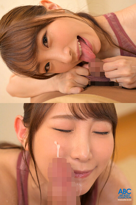 FOCS-225 パート 12 - 96 分