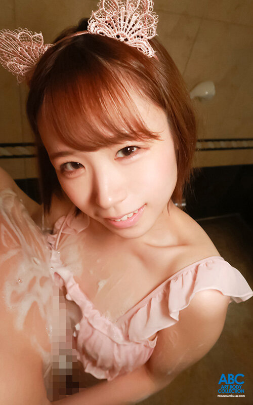 FOOMVD-019 Bagian 14 - 511 minit