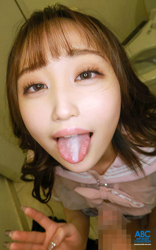 FOOMVD-019 Bagian 7 - 252 minit