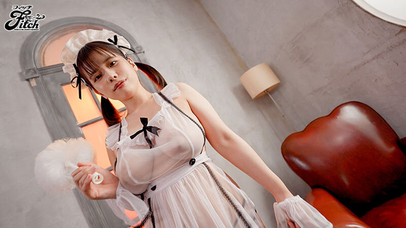 FPRE-054 Part 18 - 149 minutes