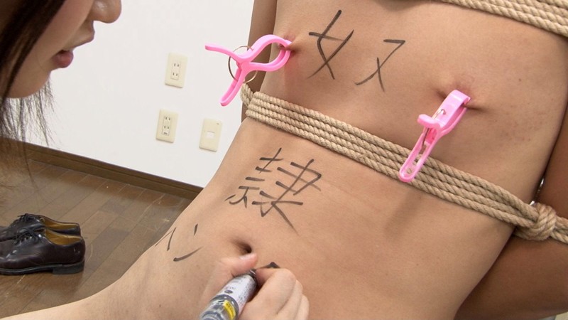 FT-144 第 4 部分 - 51 分钟