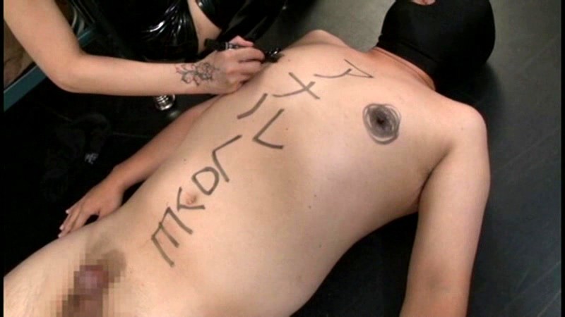 FTX-11 Part 11 - 100 minutes