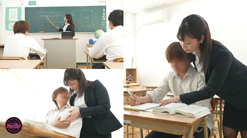 FUNK-005 第 3 部分 - 50 分钟