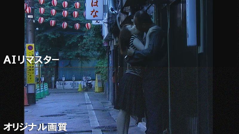 FXAIH-269 第 2 部分 - 36 分钟