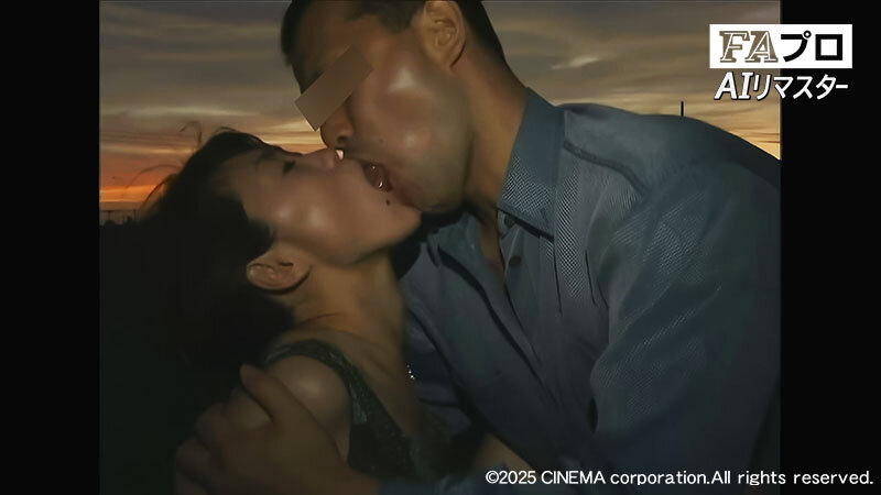 【AIリマスター版】ヘンリー塚本監督作品 世界一卑猥な接吻とSEX 画像4