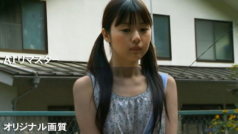 FXAIH-302 Part 2 - 37 minutes