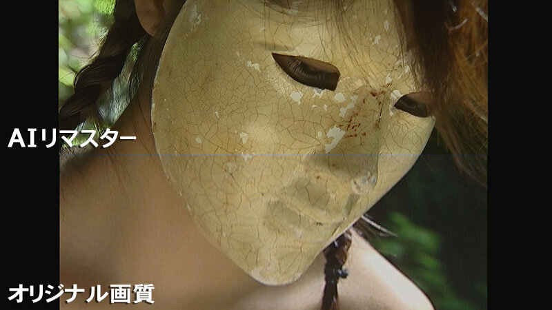 FXAIH-336 Part 1 - 30 minutes