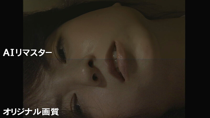 FXAIH-354 Bagian 14 - 108 minit