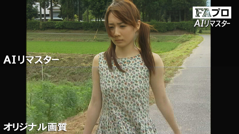 FXAIH-354 Bagian 5 - 54 minit