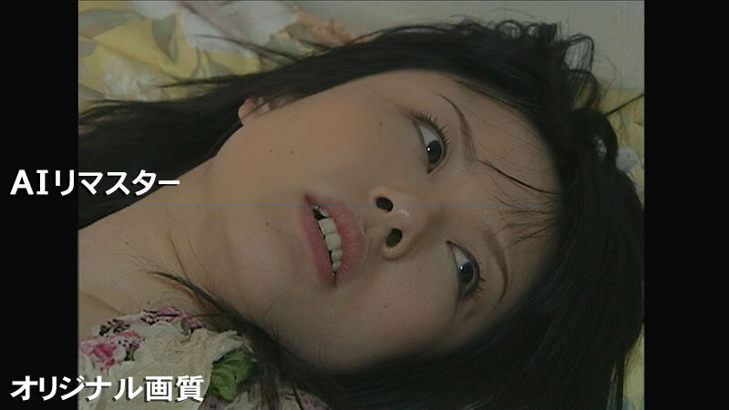 FXAIH-370 パート 4 - 48 分