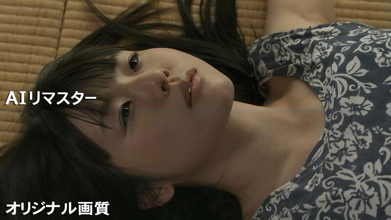 FXAIH-417 Part 5 - 50 minutes