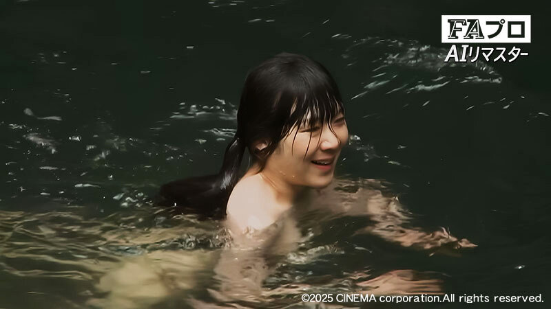 FXAIH-427 パート 3 - 40 分