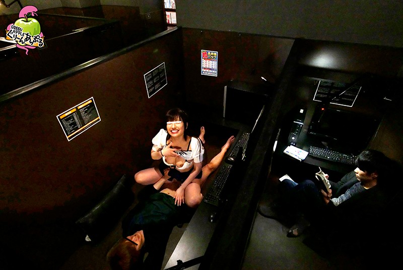 GAPL-001 Bagian 6 - 110 minit