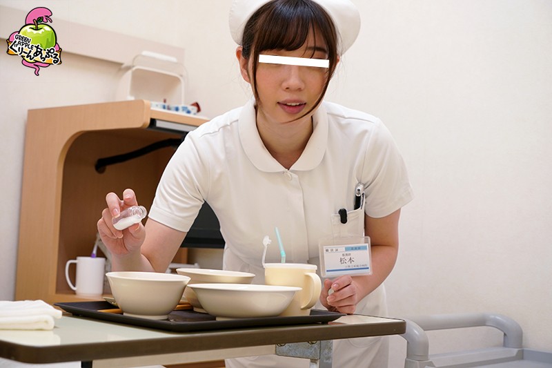 GAPL-013 第 1 部分 - 30 分钟