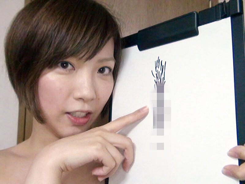 GAT-021 第 1 部分 - 30 分钟