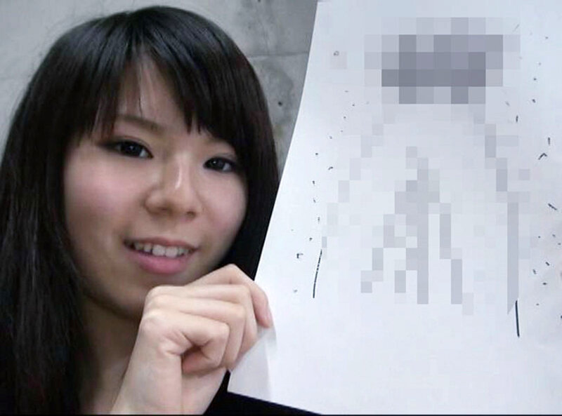 GAT-021 パート 14 - 186 分