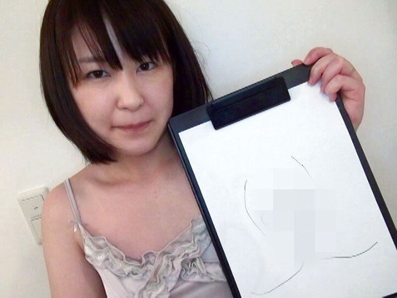 GAT-021 第 19 部分 - 246 分钟