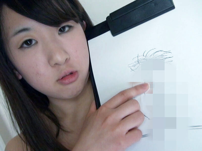 GAT-021 第 2 部分 - 42 分钟