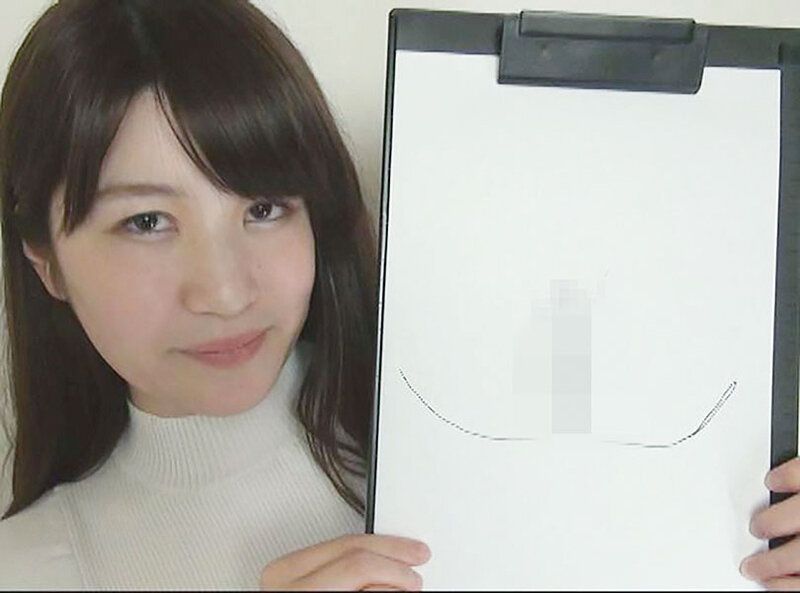 GAT-021 第 3 部分 - 54 分钟