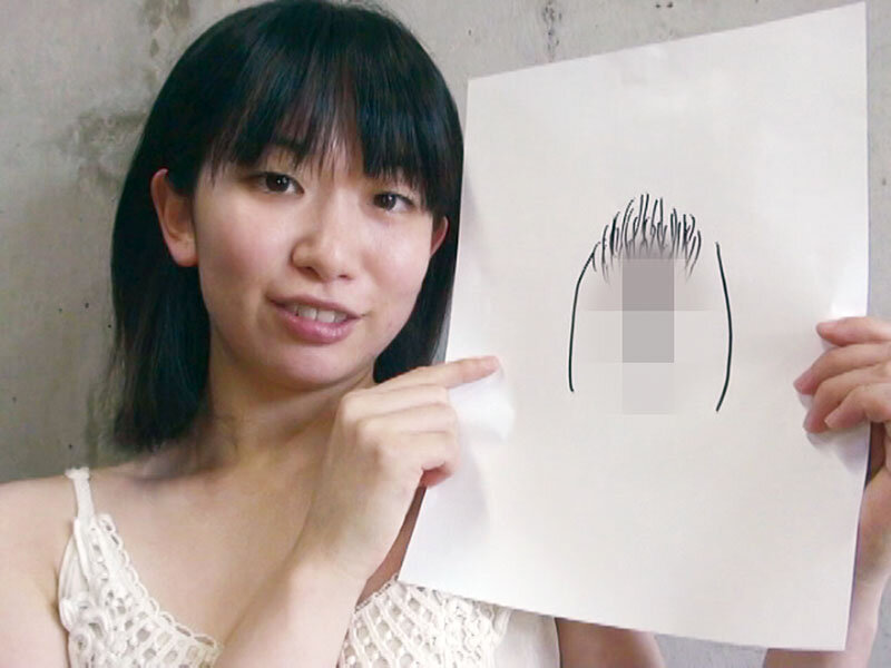 GAT-021 パート 5 - 78 分