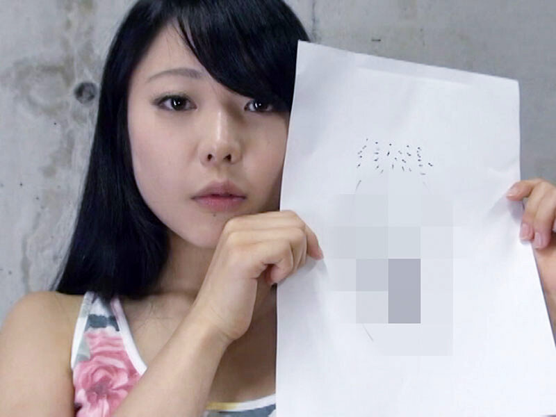 GAT-021 第 6 部分 - 90 分钟