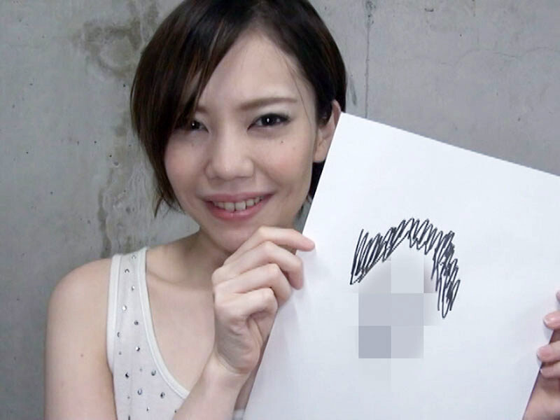 GAT-021 第 7 部分 - 102 分钟