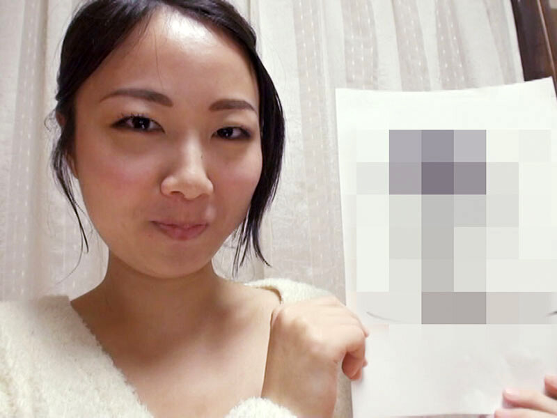 GAT-021 第 8 部分 - 114 分钟