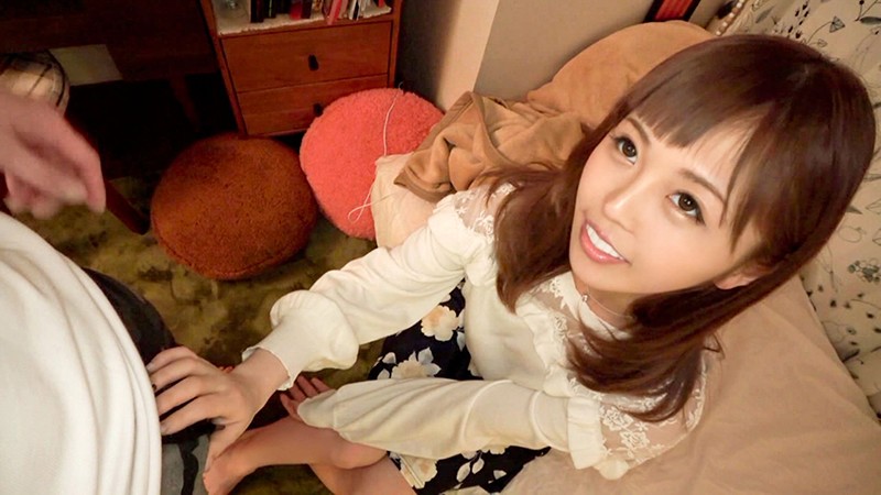 GAV-029 第 16 部分 - 225 分钟