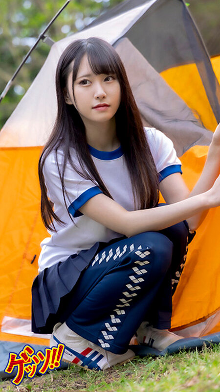 GBAN-003 第 13 部分 - 138 分钟