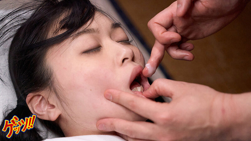 GBAN-003 第 7 部分 - 84 分钟