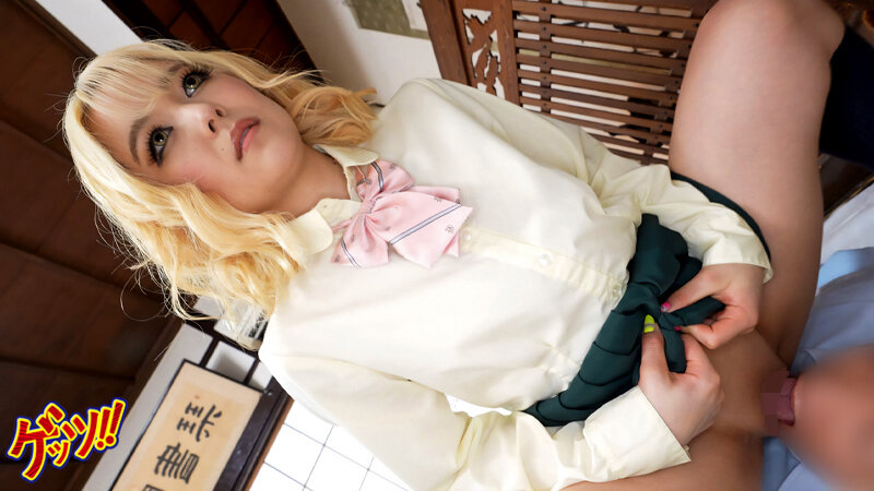 GBAN-005 Bagian 16 - 135 minit