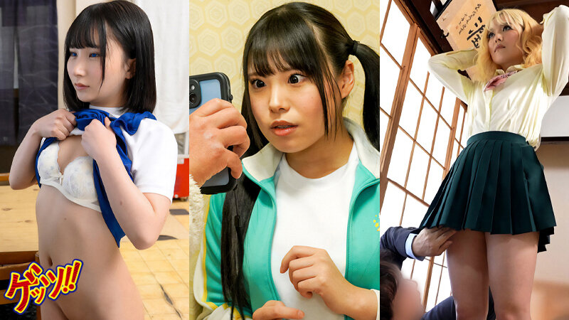 GBAN-005 Bagian 3 - 44 minit