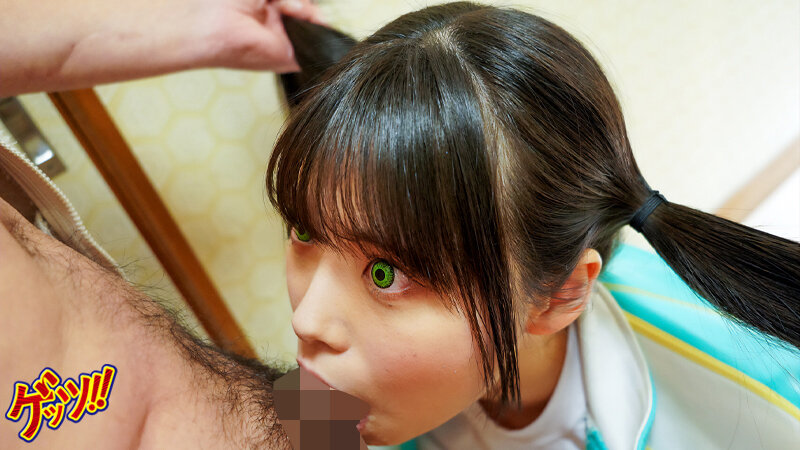 GBAN-005 Bagian 9 - 86 minit